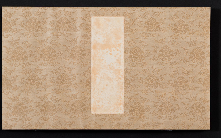 俳人ヲ戒ムルノ書表紙