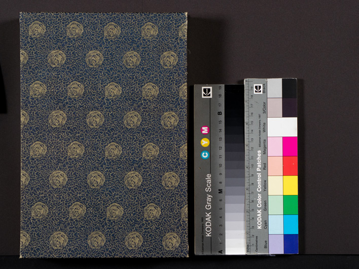 山吹の一枝表紙